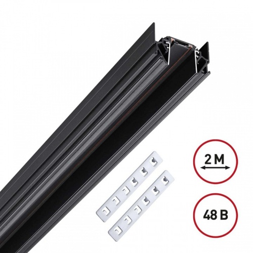 Трек встраиваемый Novotech SMAL 135201 в Нижнем Новгороде фото 3