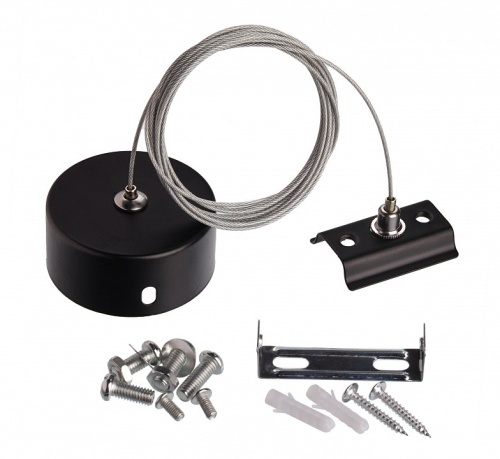 Подвес для трека Imex  IL.0010.2145 в Нижнем Новгороде