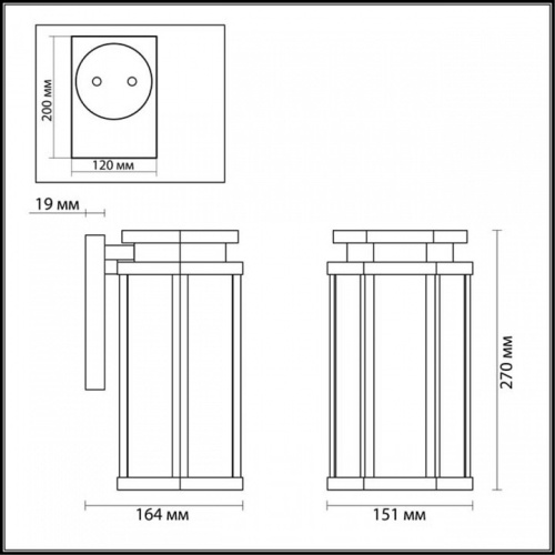 Светильник на штанге Odeon Light Gino 4048/1W в Соколе фото 2