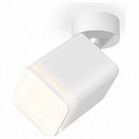 Спот Ambrella Light XM XM7812021 в Нижнем Новгороде