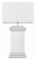 Настольная лампа декоративная LUMINA DECO Davos LDT 310 CHR+WT в Нижнем Новгороде