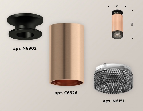 Накладной светильник Ambrella Light XS XS6326102 в Нижнем Новгороде фото 2