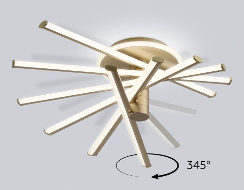 Потолочная люстра Ambrella Light COMFORT FL6234 в Нижнем Новгороде фото 7