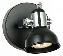 Спот Imex SP.031 SP.031-11-08 в Нижнем Новгороде