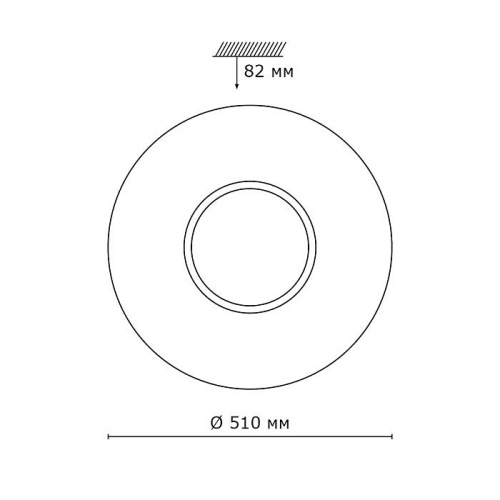 Накладной светильник Sonex Visma 2048/EL в Нижнем Новгороде фото 7