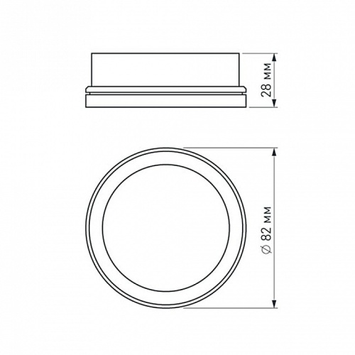 Рамка на 1 светильник Arlight Sp-Polo 020882 в Нижнем Новгороде фото 2