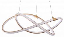 Подвесной светильник Zortes Module ZRS.30707.50 в Нижнем Новгороде