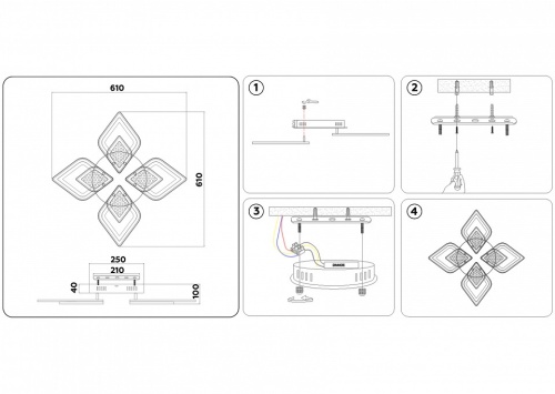 Потолочная люстра Ambrella Light FA FA4281 в Нижнем Новгороде фото 2