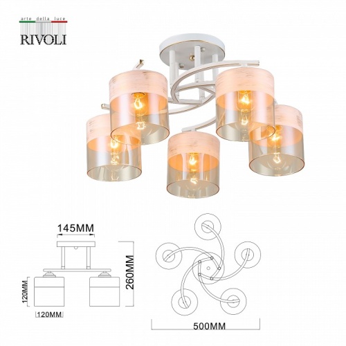 Потолочная люстра Rivoli Constancia Б0052679 в Нижнем Новгороде фото 5