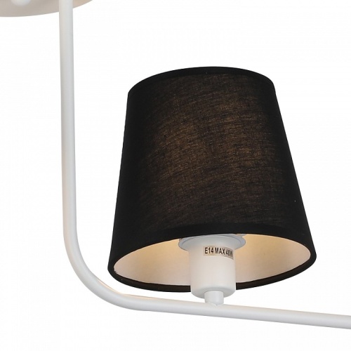 Светильник на штанге ILLUMICO Beti IL8134-4COU-79 WH Beti в Нижнем Новгороде фото 2