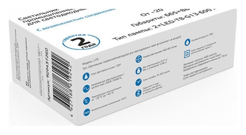 Накладной светильник Gauss Lite 909437260 в Нижнем Новгороде фото 5