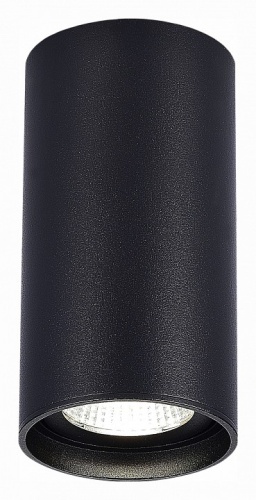 Накладной светильник ST-Luce ST157 ST157.442.15 в Нижнем Новгороде фото 4