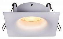 Встраиваемый светильник Mantra Tavira 8656 в Нижнем Новгороде