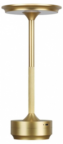 Настольная лампа декоративная Odeon Light Tet-A-Tet 5033/6TL в Нижнем Новгороде