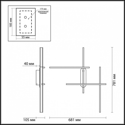 Бра Odeon Light Rudy 3890/36WLP в Бугульме фото 4