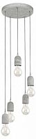 Подвесной светильник Eglo Silvares 95524 в Нижнем Новгороде