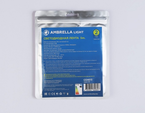 Лента светодиодная Ambrella Light  GS4613 в Нижнем Новгороде фото 3