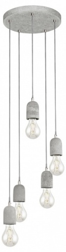 Подвесной светильник Eglo Silvares 95524 в Нижнем Новгороде