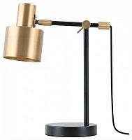 Настольная лампа офисная Moderli Artis V11266-1T в Нижнем Новгороде