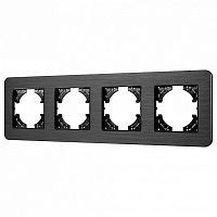 Рамка на 4 поста Arlight AKIRY 049732 в Нижнем Новгороде