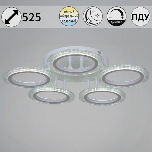 Потолочная люстра 09812-3.3-05A WH в Нижнем Новгороде фото 5