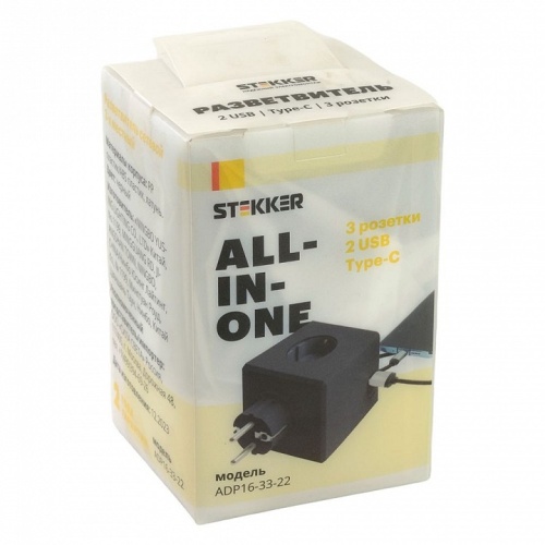 Разветвитель Stekker  49658 в Нижнем Новгороде фото 6