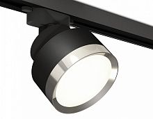 Светильник на штанге Ambrella Light XT XT8102003 в Нижнем Новгороде