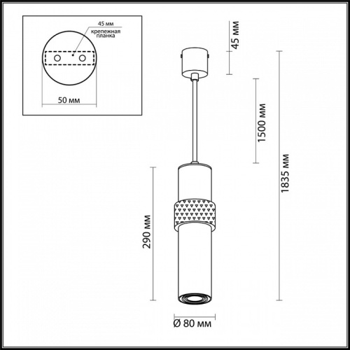 Подвесной светильник Odeon Light Afra 4739/5L в Архангельске фото 3