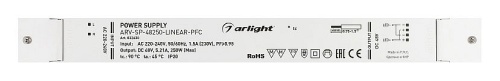 Блок питания Arlight ARV-SP 032630 в Нижнем Новгороде фото 2