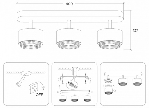 Спот Ambrella Light TN TN71295 в Нижнем Новгороде фото 4