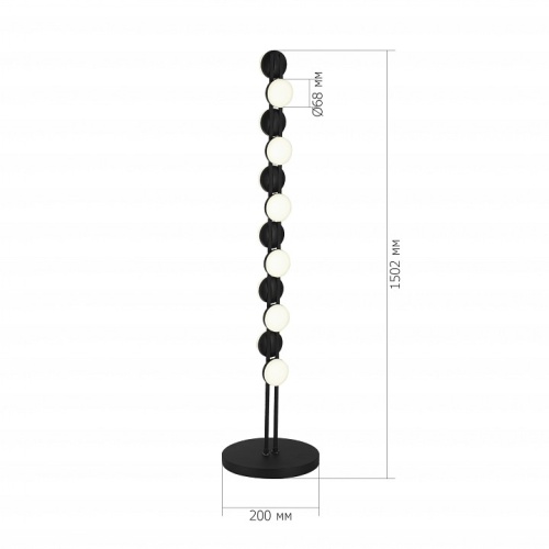 Торшер ST-Luce MONRO SL6610.405.12 в Нижнем Новгороде фото 3