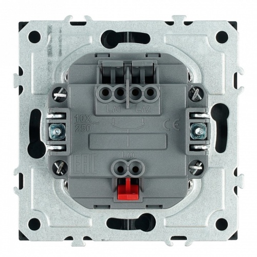 Выключатель двухклавишный без рамки Stekker Эмили 50247 в Нижнем Новгороде фото 5