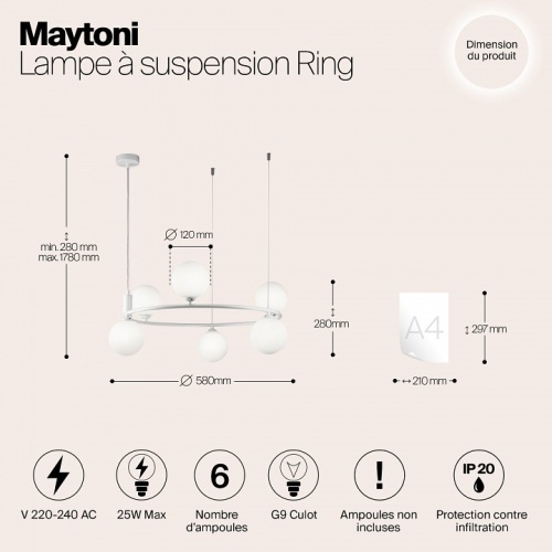 Подвесная люстра Maytoni Ring MOD013PL-06W в Дзержинске фото 3