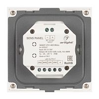 Панель Sens SMART-P21-MIX White (12-24V, 2.4G) (Arlight, IP20 Пластик, 5 лет) в Иланском
