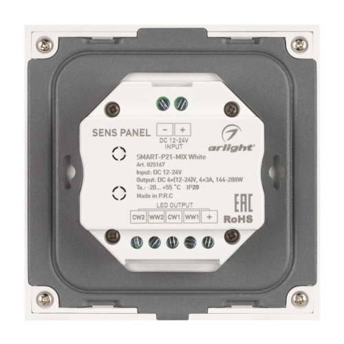 Панель Sens SMART-P21-MIX White (12-24V, 2.4G) (Arlight, IP20 Пластик, 5 лет) в Кирсе