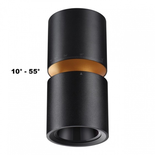 Накладной светильник Novotech ARISTO 359338 в Нижнем Новгороде фото 4