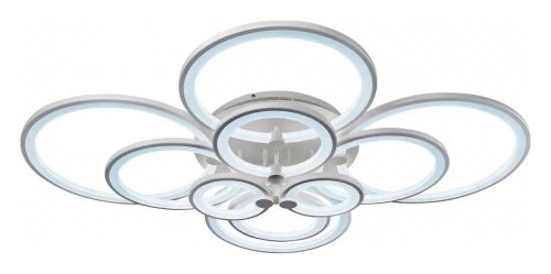 Потолочная люстра iLedex Ring A001/10 WH в Нижнем Новгороде