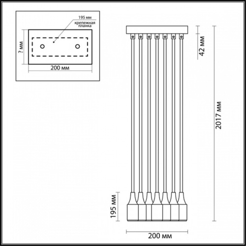 Подвесной светильник Lumion Lotte 3719/8 в Бородино фото 5