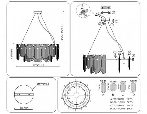 Подвесной светильник Ambrella Light LH LH31203 в Нижнем Новгороде фото 2