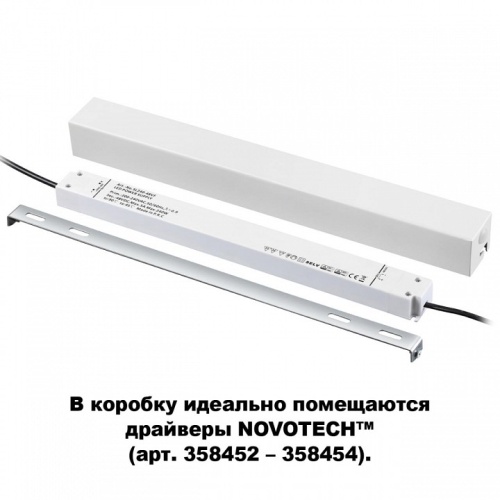 Вставка декоративная Novotech Flum 135114 в Нижнем Новгороде фото 2