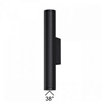 Накладной светильник Odeon Light Tubus 7105/6WL в Нижнем Новгороде