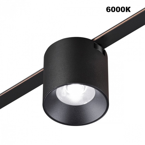 Накладной светильник Novotech Shino 359472 в Нижнем Новгороде фото 6