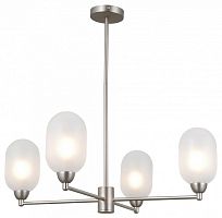 Люстра на штанге Moderli Gracy V10849-4P в Нижнем Новгороде