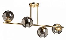 Светильник на штанге De City Оливия 20 306015904 в Нижнем Новгороде