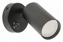 Бра Fametto Sotto UL-00009792 в Нижнем Новгороде