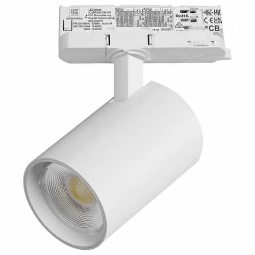 Светильник на штанге Lightstar Alta Base A5236QT в Нижнем Новгороде