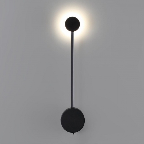 Накладной светильник Odeon Light Satellite 7008/5WL в Нижнем Новгороде фото 3