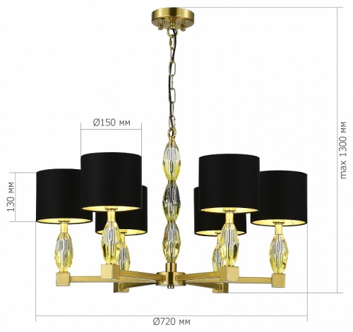 Подвесная люстра ST-Luce Lingotti SL1759.303.06 в Нижнем Новгороде фото 3