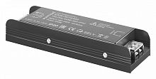 Блок питания Maytoni Power Supply Magnetic PSL005-100W-48V-IP20 в Нижнем Новгороде