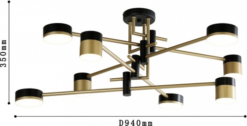 Потолочная люстра Favourite Modul 4013-8P в Бородино фото 6